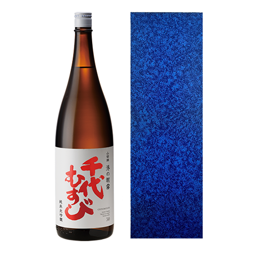純米大吟醸 山田錦 50　「港の朝霧」　1.8L(化粧箱入り)
