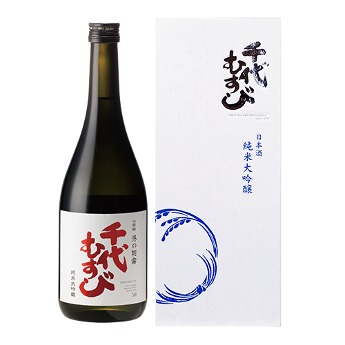純米大吟醸 山田錦 50　「港の朝霧」　720ml(化粧箱入り)