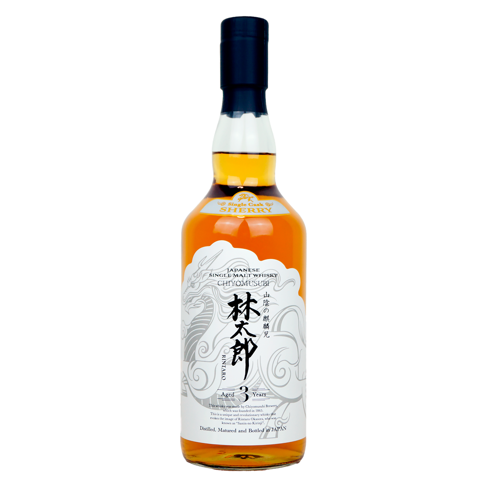 【完売御礼】Chiyomusubi Single Malt Japanese Whisky 林太郎 Sherry 3年