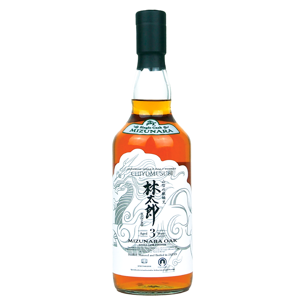 【完売御礼】Chiyomusubi Single Malt Japanese Whisky 林太郎 Mizunara 3年