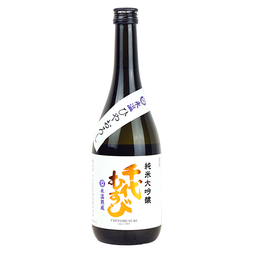 日本酒しごうびん新品約半額 10本セット羽根や たびか 等 敬老の日 2025 ギフト DATE SEVEN SEASON2 episode1 黄金澤style