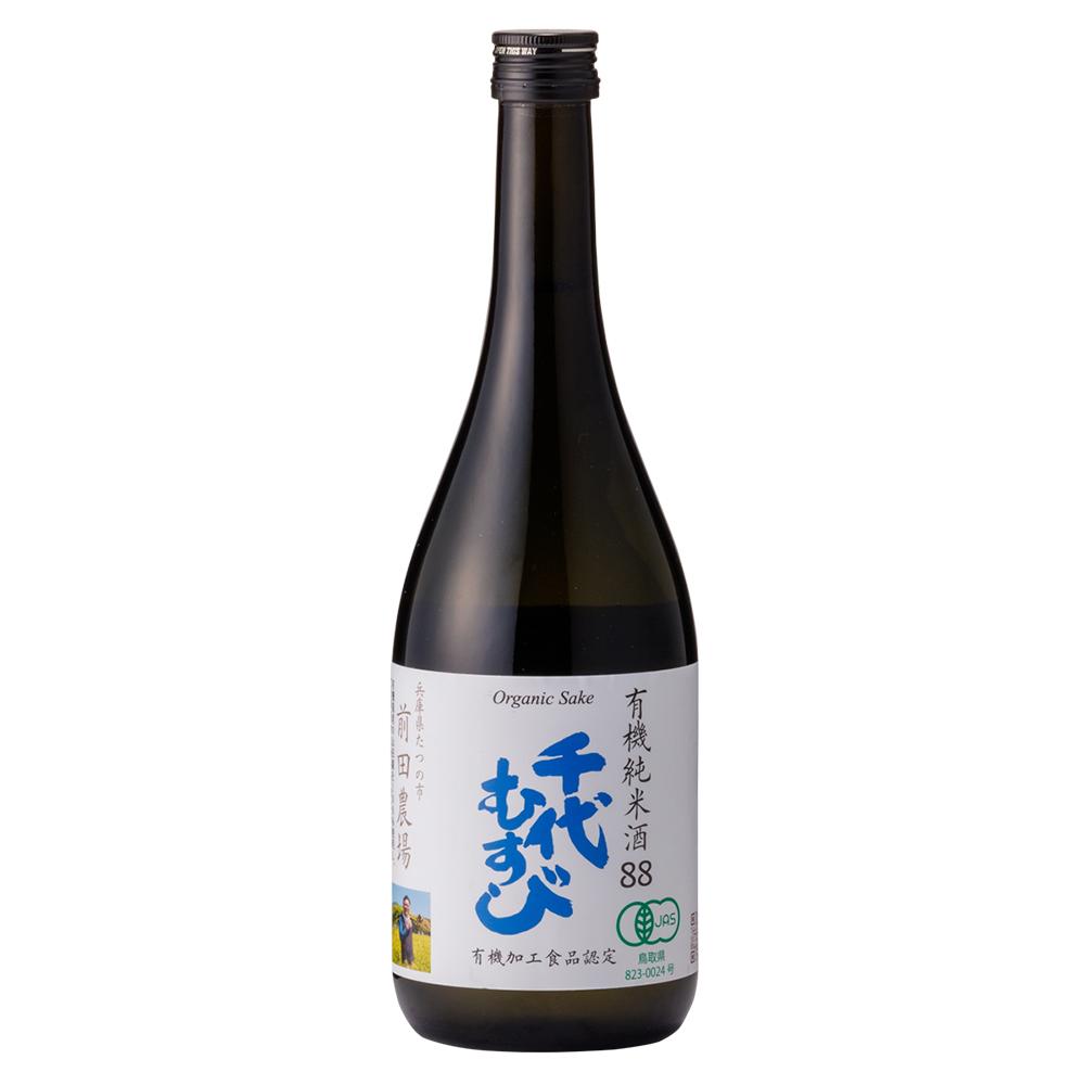【JAS認証】千代むすび有機純米酒 前田農場88