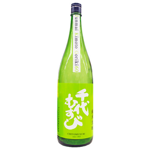 千代むすび純米 強力 生もと(きもと)1.8L