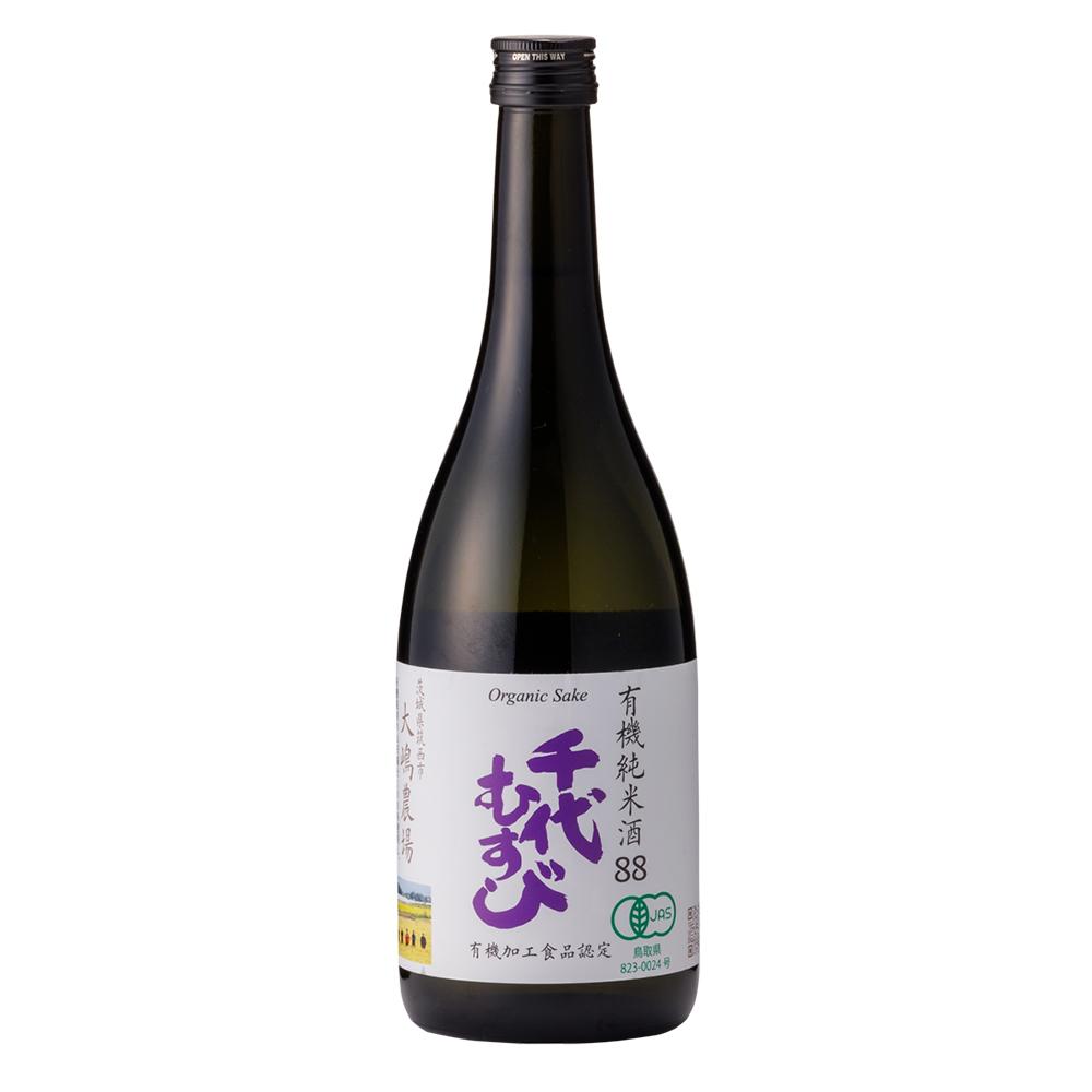 【JAS認証】有機純米酒シリーズ、10/8（水）発売開始