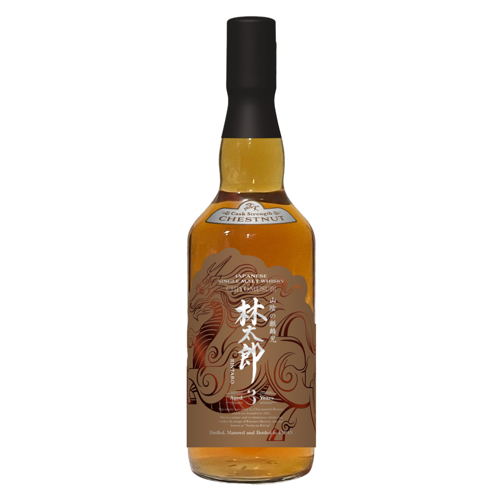 Japanese Whisky 林太郎 Chestnut 3年、予約開始日のお知らせ