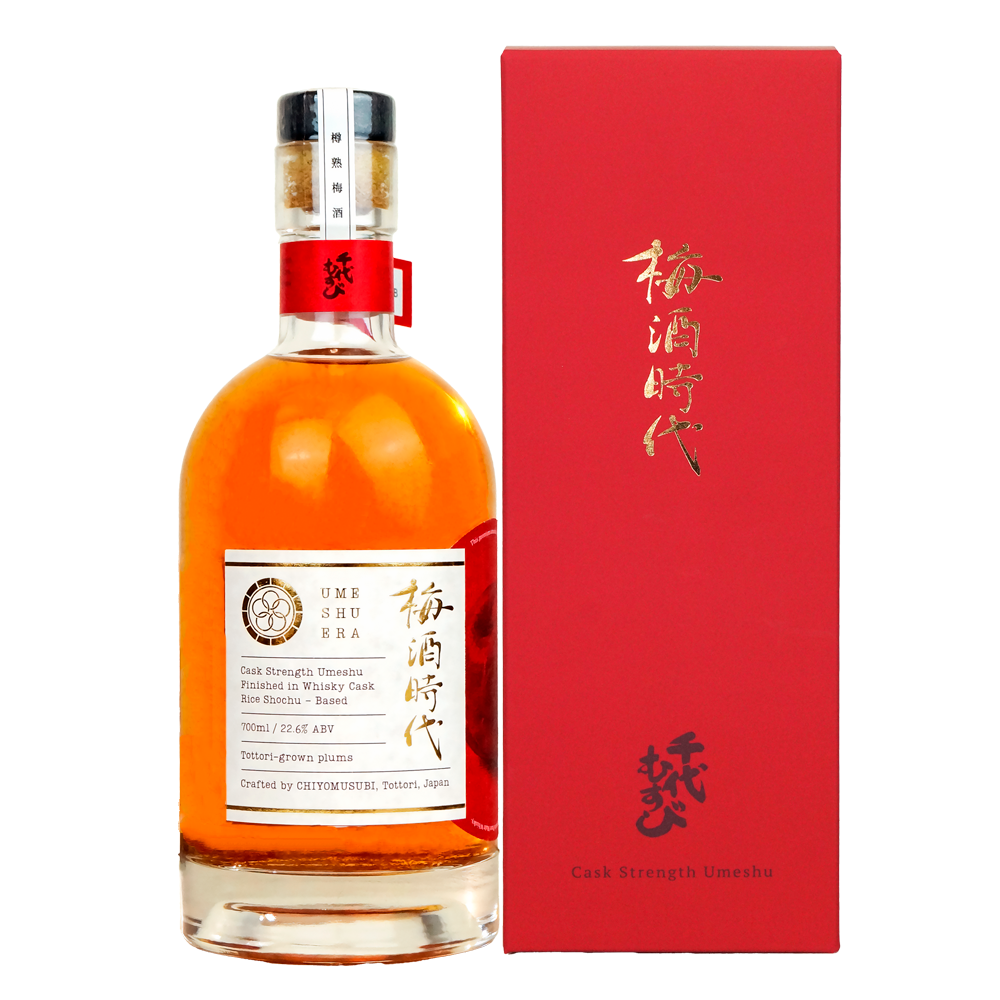 「梅酒時代」9/10(木)リリース!