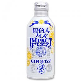 因伯人 ジン・フィズ【ボトル缶】270ml